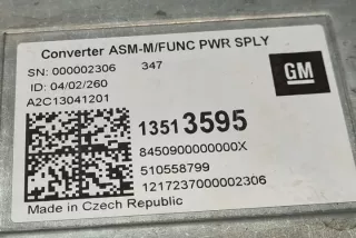 13513595 Блок управления (другие) Opel Astra L Арт e12122540, вид 1