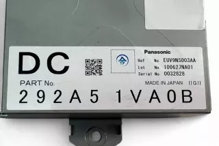 292A51VA0B Блок управления (другие) Nissan Qashqai 2 Арт e12122409, вид 3
