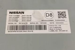 284A16UU1B Блок управления (другие) Nissan Qashqai 2 restailing Арт e12122368, вид 1