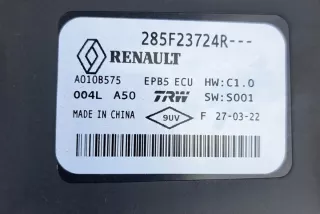 285F23724R Блок управления (другие) Nissan Juke 2 Арт e12122191, вид 2