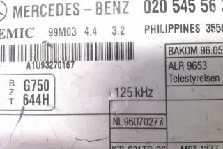 0205455632 Блок управления (другие) Mercedes Vito W639 Арт e12121997, вид 2