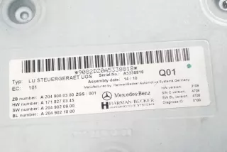 W251, A2049000300 Блок управления (другие) Mercedes C W204 Арт e12120640, вид 1