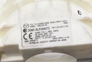 DA6S675S1A02 Блок управления (другие) Mazda 3 BM Арт e12119939, вид 4
