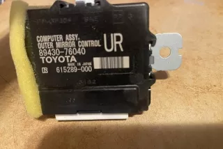 _AA1_, _AH1_, _MA1_ 8943076040 Блок управления (другие) Lexus UX Арт e12119866, вид 2