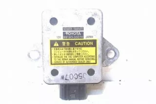 GRS19_, UZS19_, URS19_ 8918330070 Блок управления (другие) Lexus GS 3 Арт e12119729, вид 2