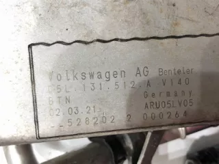 05L131512A LORK-2033-138858 Радиатор EGR Audi Q5 2 Арт e12119427, вид 3