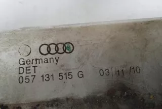 057131515G Радиатор EGR Audi A8 D4 (S8) Арт e12119417, вид 2