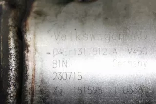 04L131512A Радиатор EGR Audi A4 B9 Арт e12119326, вид 4