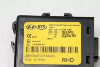 954703Z050 Блок управления (другие) Hyundai i40  Арт e12119089, вид 3