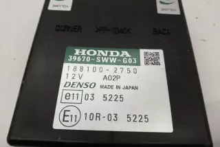 1881002750 Блок управления (другие) Honda CR-V 3 Арт e12119016, вид 1