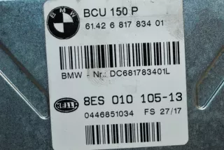 6817834 Блок управления (другие) BMW X5 F15 Арт e12117929, вид 1