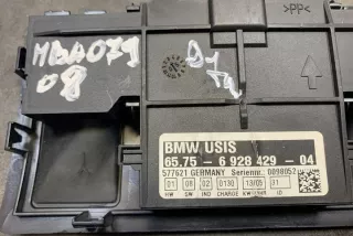 6928429 Блок управления (другие) BMW X5 E53 Арт e12117918, вид 3