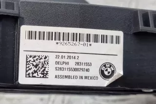 9265267 Блок управления (другие) BMW X5 E70 Арт e12117907, вид 3