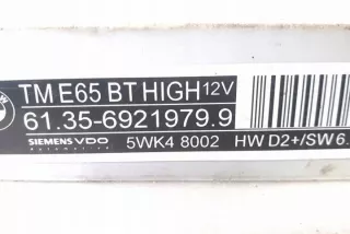 613569219799 Блок управления (другие) BMW 7 E65/E66 Арт e12117527, вид 3