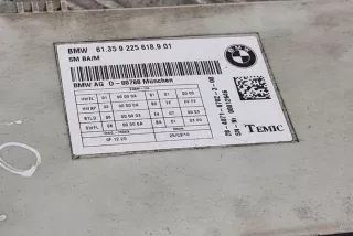 9225618 Блок управления (другие) BMW 7 F01/F02 Арт e12117463, вид 2