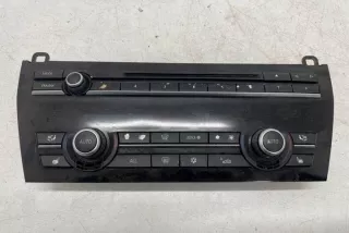 Блок управления (другие) BMW 5 F10/F11/GT F07 2009г. 9241226 - Фото 2