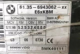 61356943062XX Блок управления (другие) BMW 5 E60/E61 Арт e12117305, вид 1