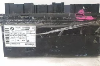 61356943062XX Блок управления (другие) BMW 5 E60/E61 Арт e12117305, вид 2
