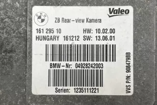 16129510 Блок управления (другие) BMW 4 F32/F33/GT F36 Арт e12116817, вид 1