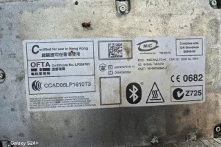 9229740 Блок управления (другие) BMW 3 E90/E91/E92/E93 Арт e12116635, вид 2