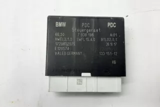 7938196 Блок управления (другие) BMW 2 F45/F46 Арт e12116338, вид 1