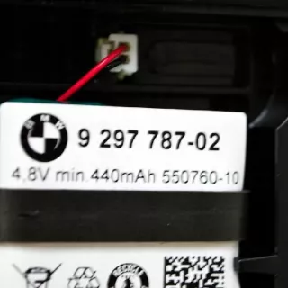 9297787 Блок управления (другие) BMW 2 F45/F46 Арт e12116248, вид 1