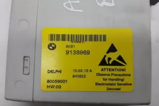 9138969 Блок управления (другие) BMW 1 F20/F21 Арт e12115968, вид 3