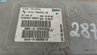9282420 Блок управления (другие) BMW 1 F20/F21 Арт e12115937, вид 2