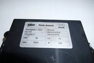 8X0919475H Блок управления (другие) Audi Q3 1 Арт e12115584, вид 3