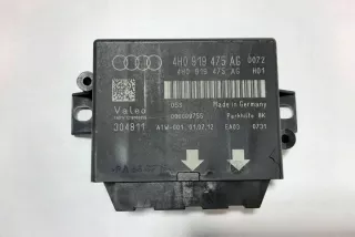4H0919475AG Блок управления (другие) Audi A6 C7 (S6,RS6) Арт e12114959, вид 3