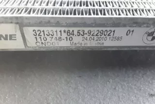 9229021 Радиатор кондиционера BMW 1 E81/E82/E87/E88 Арт e12114824, вид 1