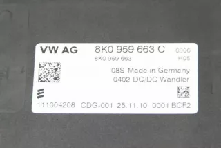 8K0959663C Блок управления (другие) Audi A4 B8 Арт e12114801, вид 3