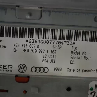 4E0919887M Блок управления (другие) Audi A4 B8 Арт e12114265, вид 1