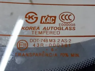  Крышка багажника (дверь 3-5) Hyundai Accent RB Арт e12112605, вид 3