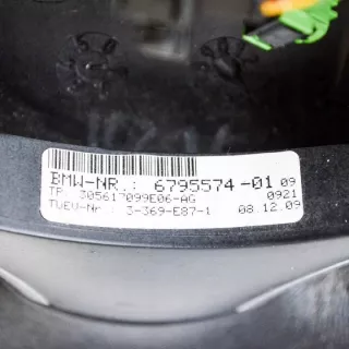 679557401 Руль BMW 1 E81/E82/E87/E88 Арт e12107845, вид 4