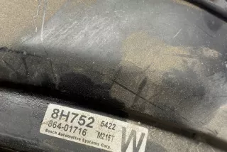 86401716 Вакуумный усилитель тормозов Nissan X-Trail T30 Арт e12106080, вид 3