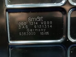 0001314V009 0001314v009 Декоративная крышка двигателя Smart Fortwo 1 Арт e12105835, вид 2