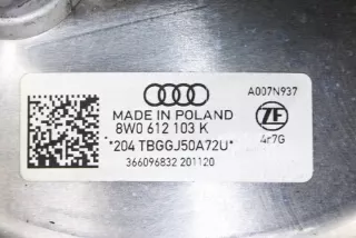 8W0612103K Вакуумный усилитель тормозов Audi A4 B9 Арт e12103549, вид 2