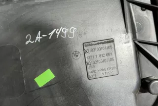 7812061 Декоративная крышка двигателя BMW X5 E70 Арт e12103107, вид 7