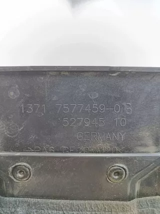 7577456 Декоративная крышка двигателя BMW 7 F01/F02 Арт e12102996, вид 7