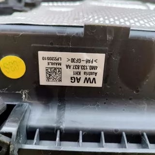 4M0133837AA Декоративная крышка двигателя Audi Q8 Арт e12102692, вид 6