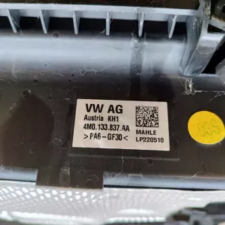 4M0133837AA Декоративная крышка двигателя Audi Q8 Арт e12102692, вид 7