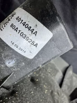 80A103925A Декоративная крышка двигателя Audi Q5 2 Арт e12102672, вид 3