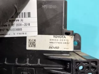 88650-05310 IMPRK1422369, Блок предохранителей Toyota Avensis 3 Арт e12102257, вид 3