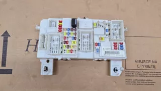 7M5T-14A073-JF Блок предохранителей Ford Focus 2 restailing Арт e12101447, вид 1