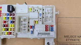 7M5T-14A073-JF Блок предохранителей Ford Focus 2 restailing Арт e12101447, вид 4