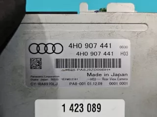 4H0907441 IMPRK1423089, Блок предохранителей Audi A8 D4 (S8) Арт e12100506, вид 3