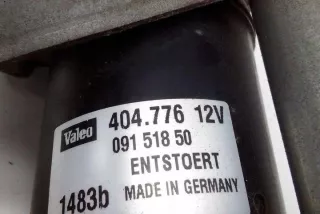 404776 Механизм стеклоочистителя (трапеция дворников) Volvo S60 3 Арт e12097813, вид 2