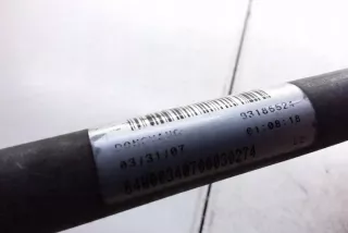 09185806 Механизм стеклоочистителя (трапеция дворников) Opel Signum Арт e12097269, вид 1