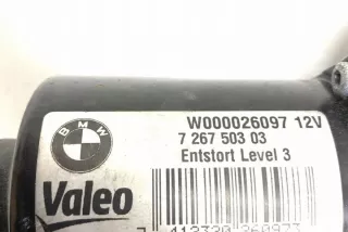 726750303 Механизм стеклоочистителя (трапеция дворников) BMW 1 F20/F21 Арт e12096025, вид 9